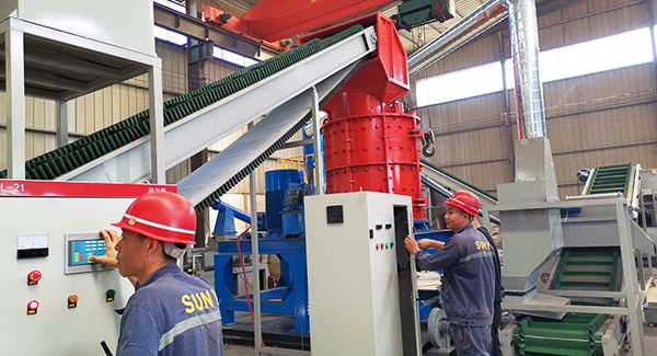 Waste Refrigerator Recycling Production Line