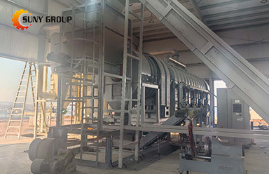 Working Principle of Aluminum Can Paint Removal Furnace