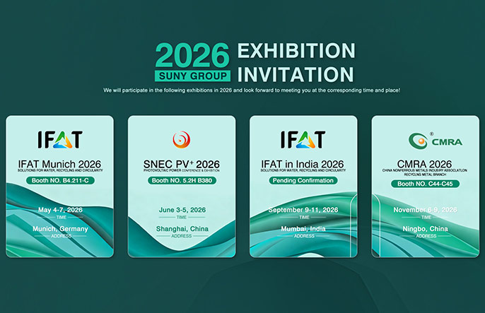 SUNY GROUP 2026 Global Exhibition Schedule