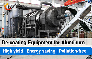 Continuous aluminum can carbonization furnace