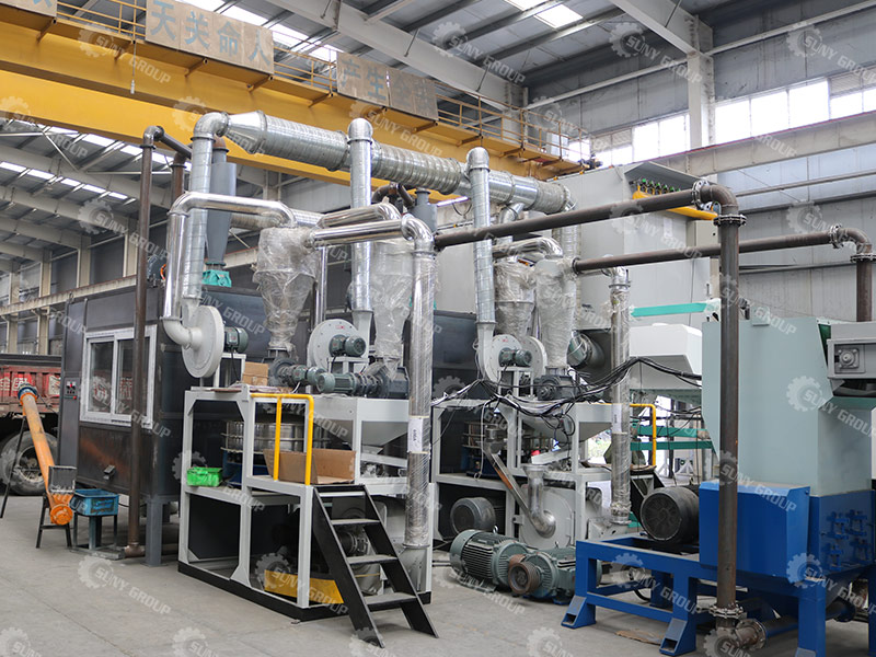 aluminum-plastic separation equipment