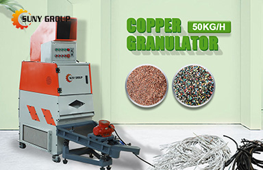 Features of mini copper wire granulator