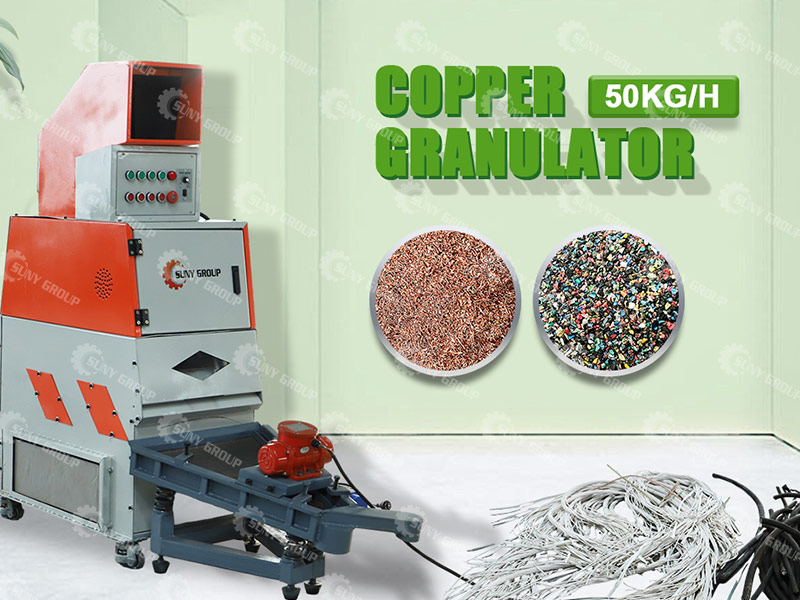mini copper wire recycling equipment